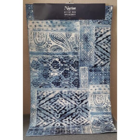 Nourison Watercolor Blue Accent Rug 27"‎ x 45" New - Picture 1 of 2